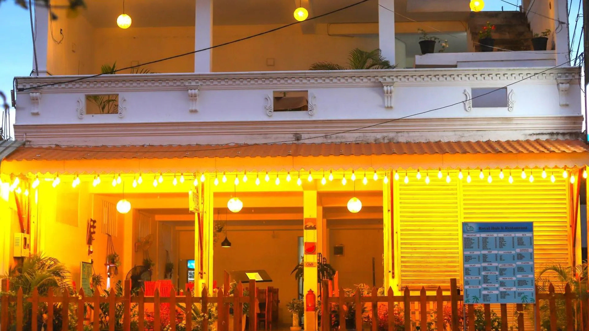 Royal Hub Hotel Kudapaduwa Sri Lanka