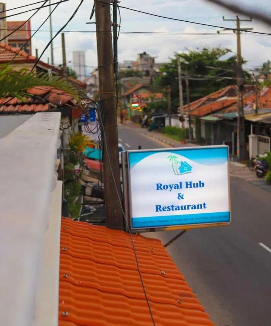 Hotel Royal Hub Kudapaduwa 0*,  Sri Lanka